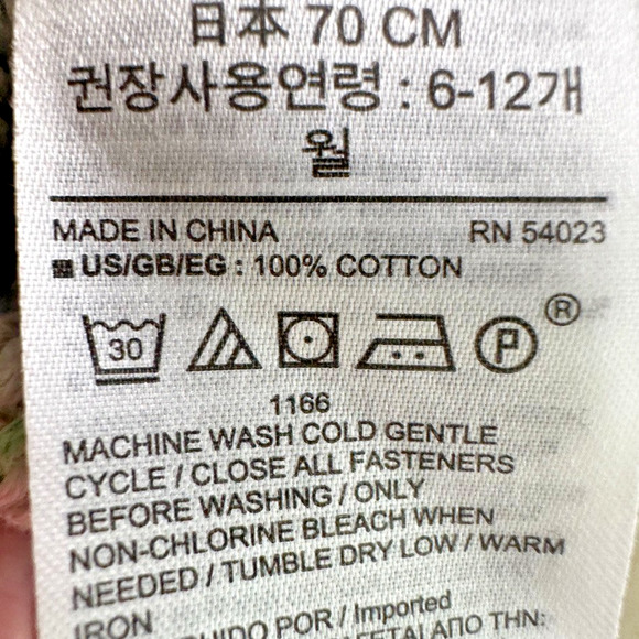 Baby Gap Stripe Bear Hooded Sweater Button Cardigan Size 6-12 months - Picture 6 of 6